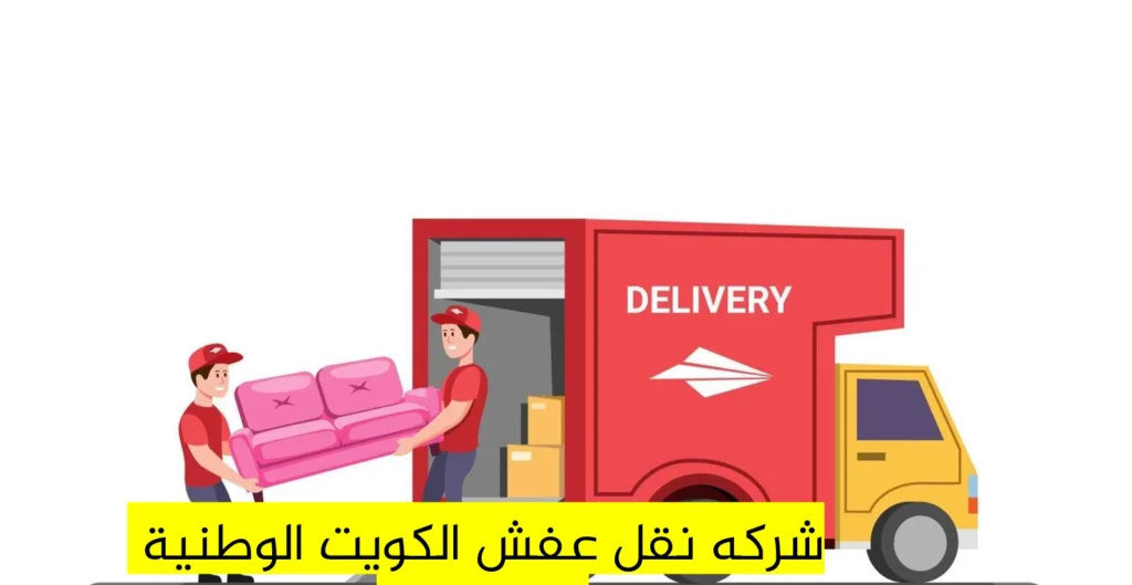نجار ايكيا نجار ايكيا